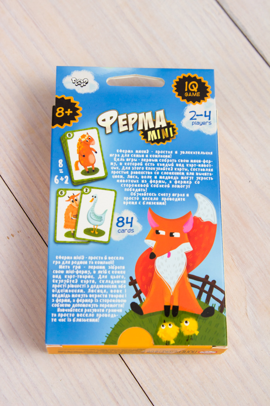 Настільна гра "Ферма Mini"